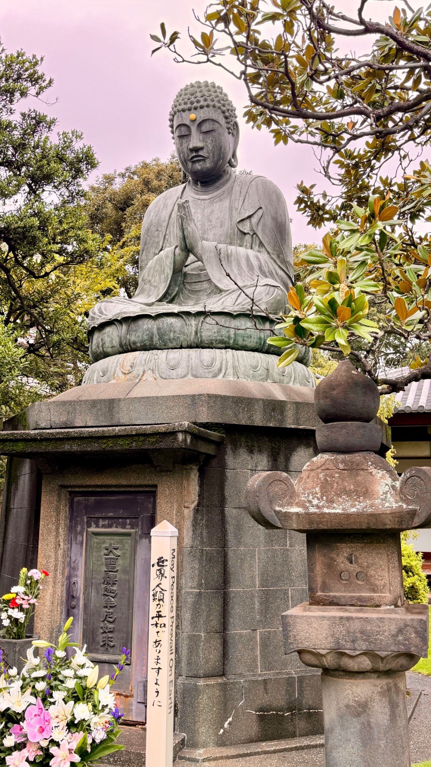 May Peace Prevail on Earth