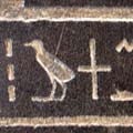 hieroglyphics
