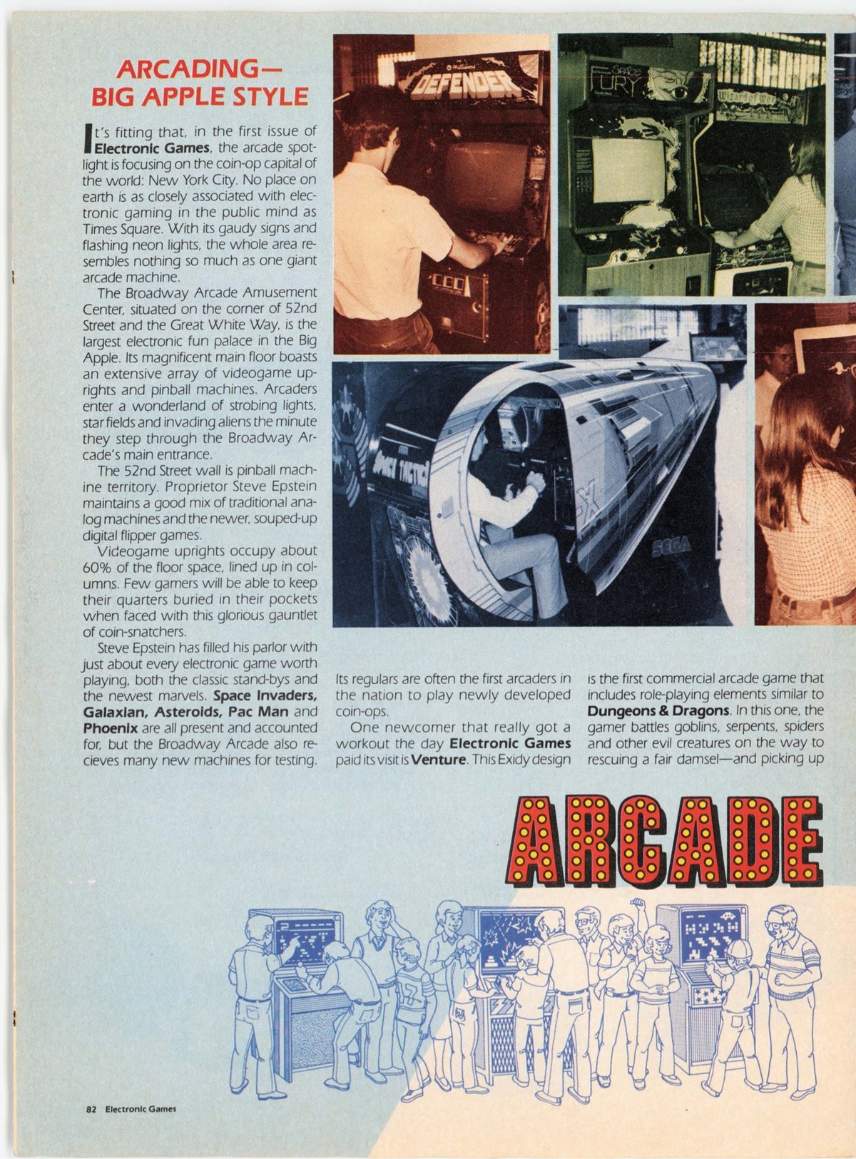 scan of an article about NYC arcades from an 80s gaming magazine