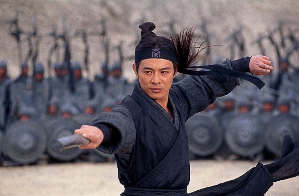 Jet Li - Hero.jpg