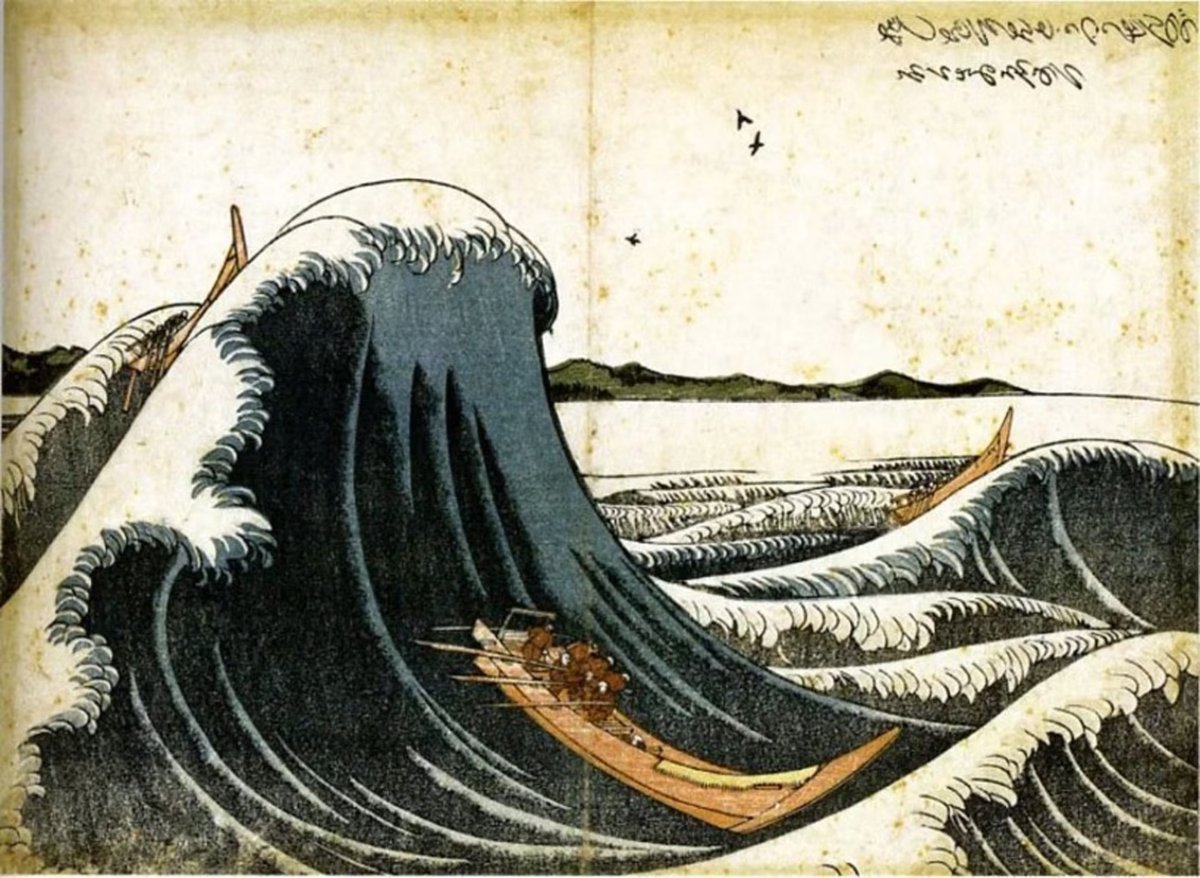 a woodblock print of a wave by Hokusai