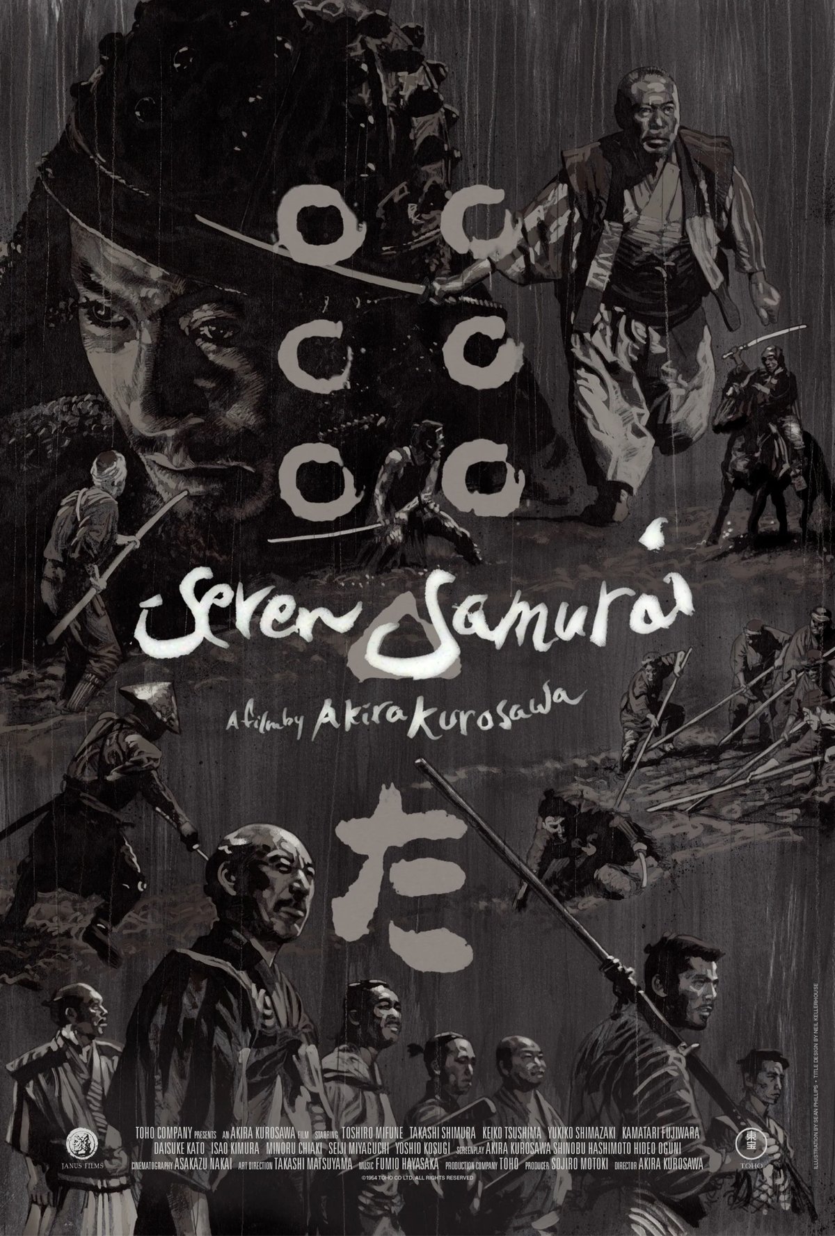 poster for the 4K restoration of Seven Samurai