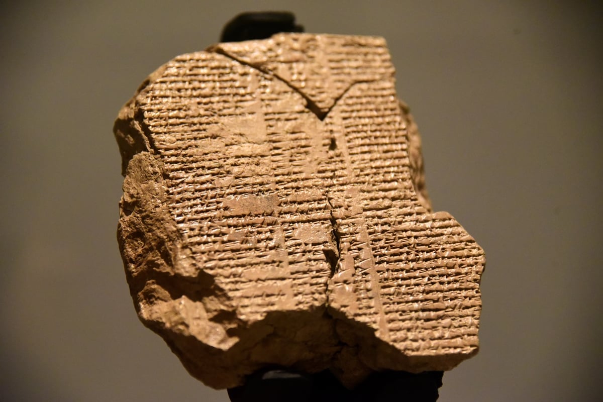 Tablet V of the Epic of Gilgamesh, The Sulaymaniyah Museum, Iraq
