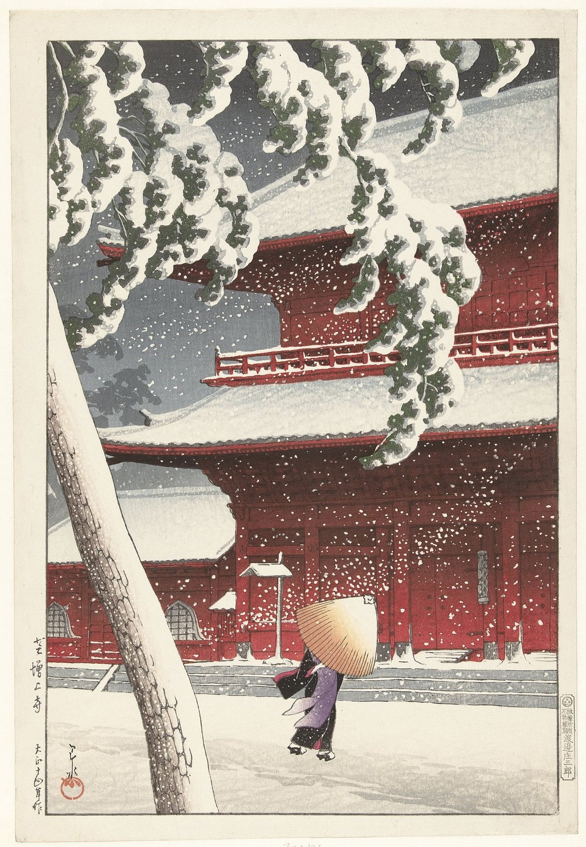 一名女子撑着伞在雪中行走的木版画