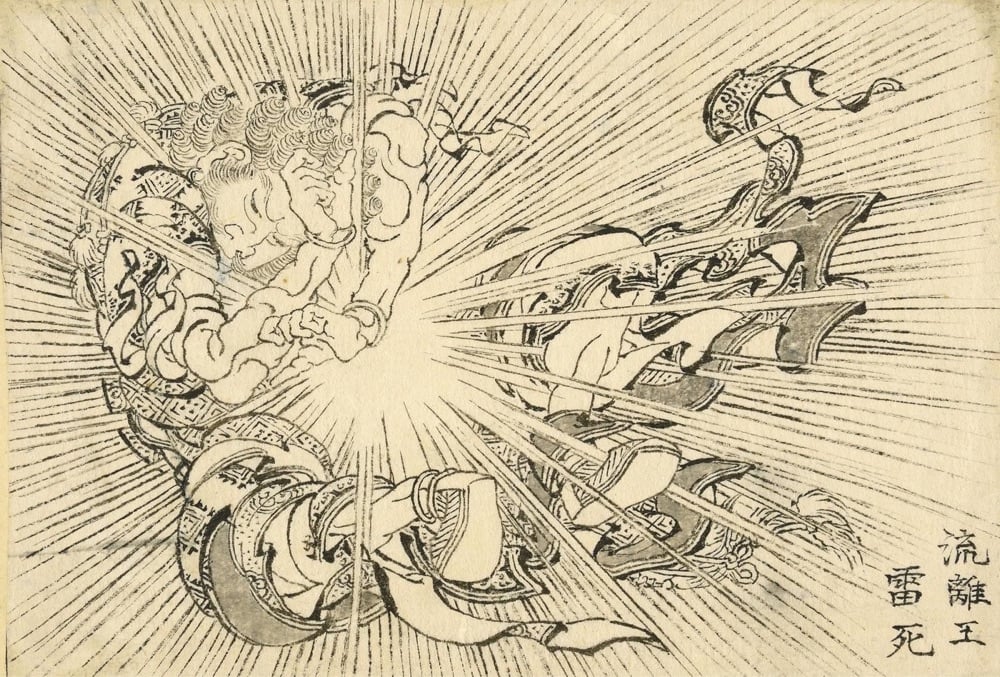 an original drawing by Hokusai depicting a man getting killed by a flash of lightning