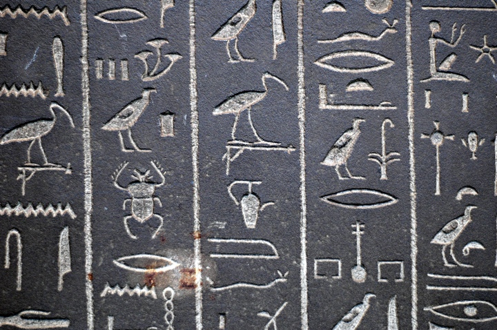 Hieroglyphics