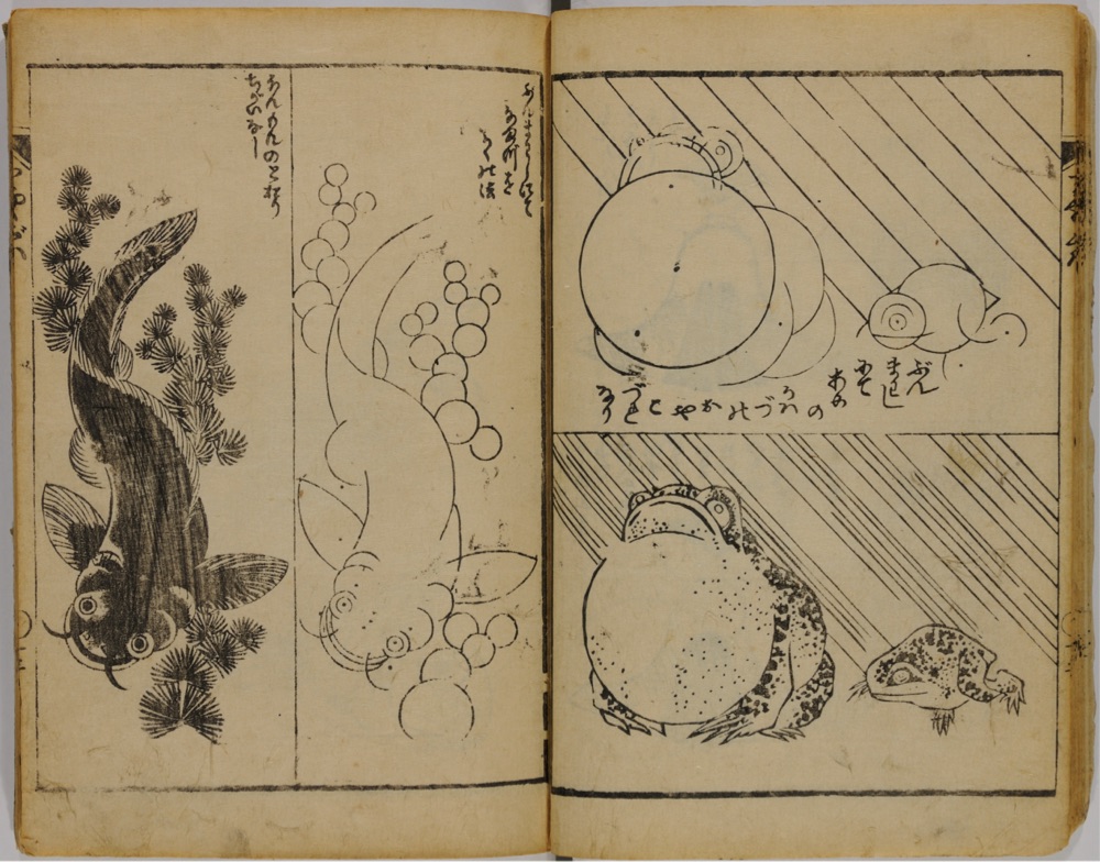 a page from Hokusai's Quick Lessons in Simplified Drawing