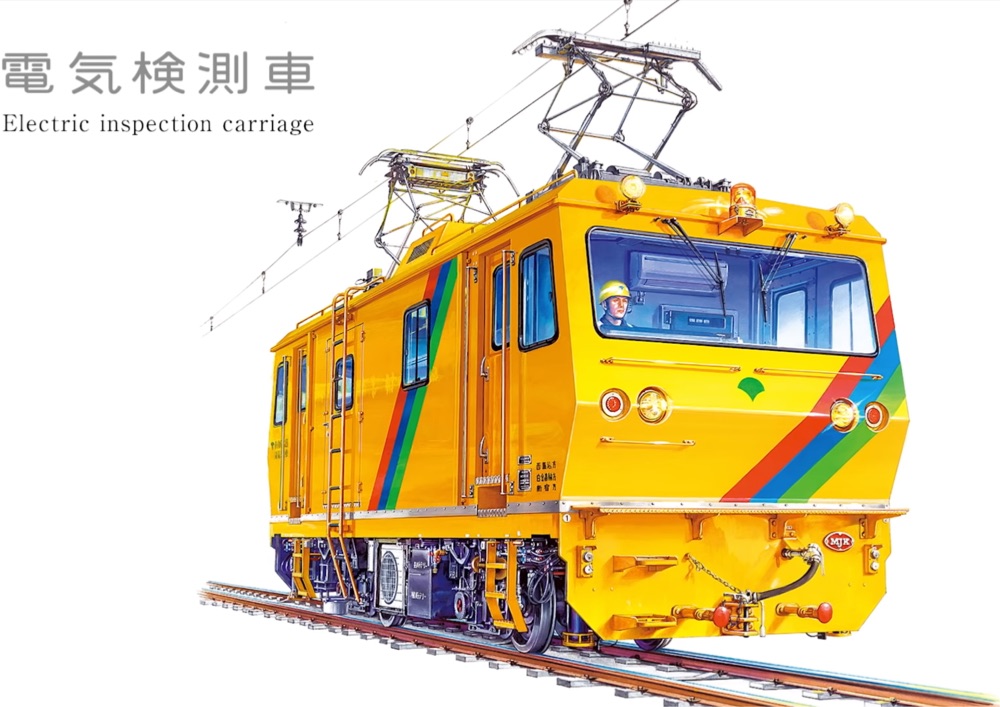 a drawing of a yellow Japanese maintenance train
