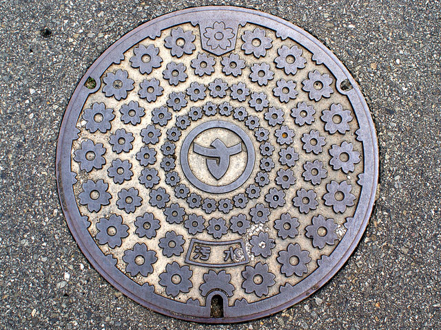 Japanese Manholes 03