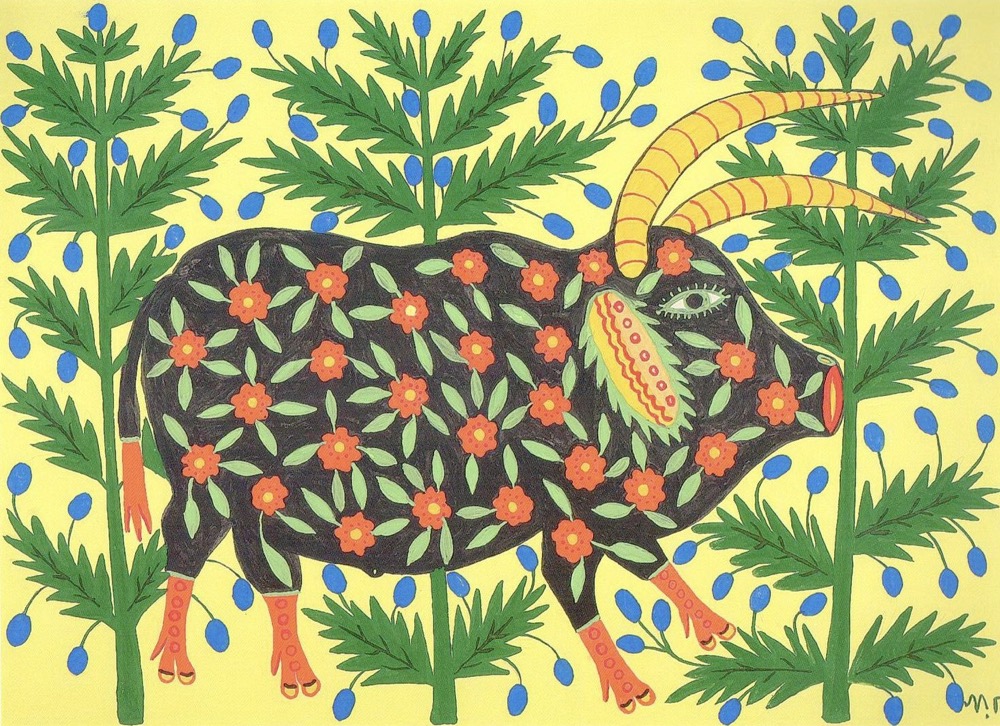 painting of a flowery boar in the forest by Maria Prymachenko