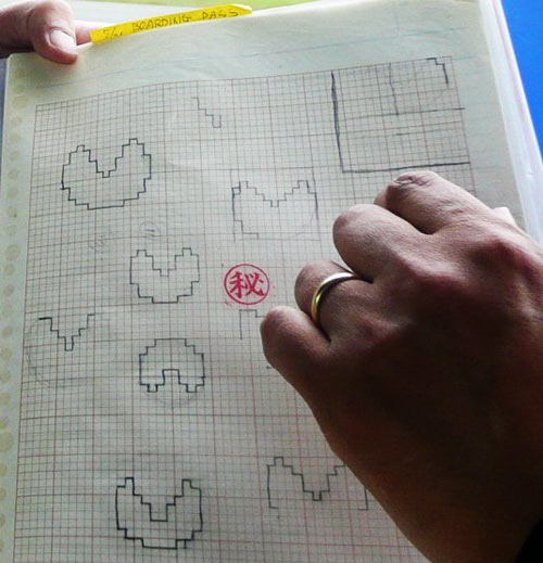 Pac-Man sketches