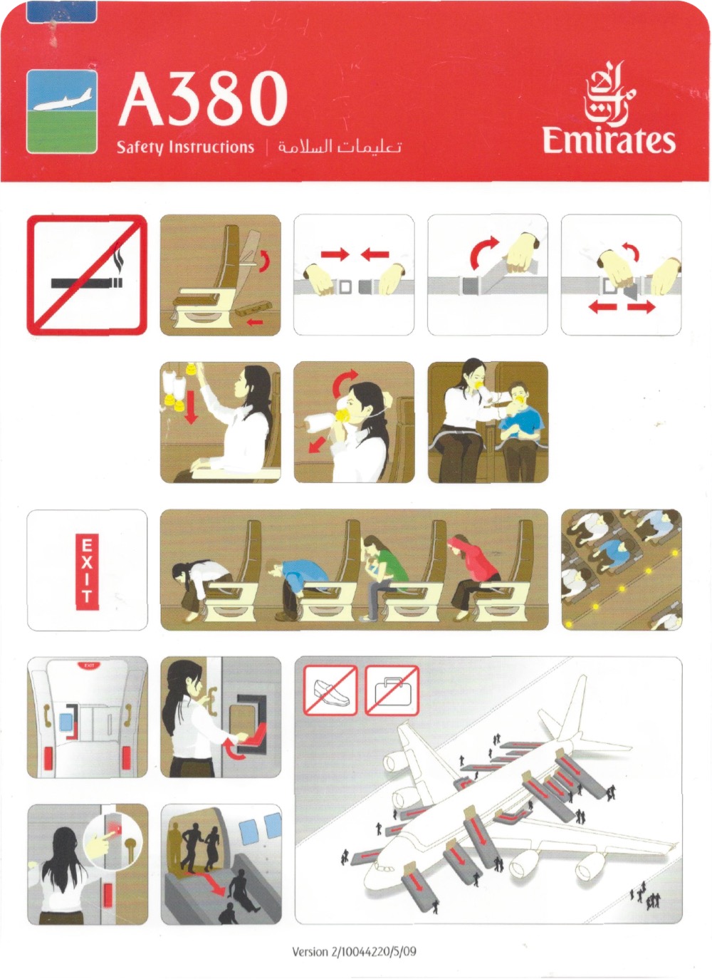 seatback safety card for Emirates